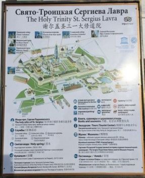 9-Rus02-GoldenRing02